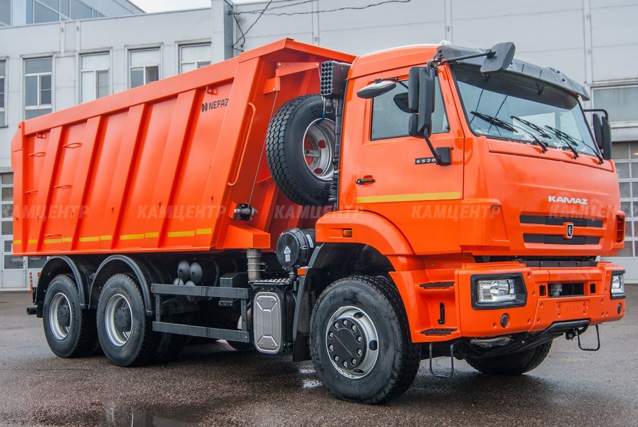Самосвал КАМАЗ-6520-26012-53