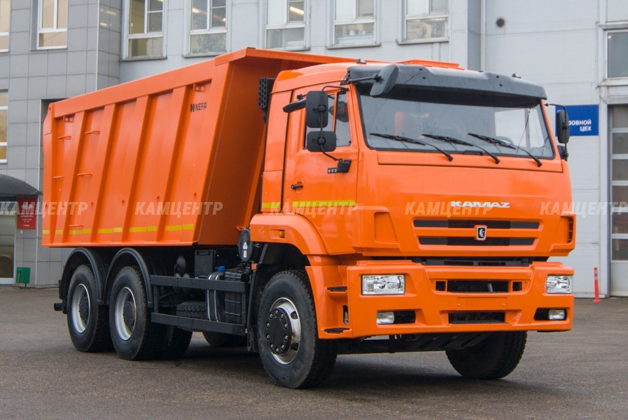 Самосвал КАМАЗ-6520-26041-53